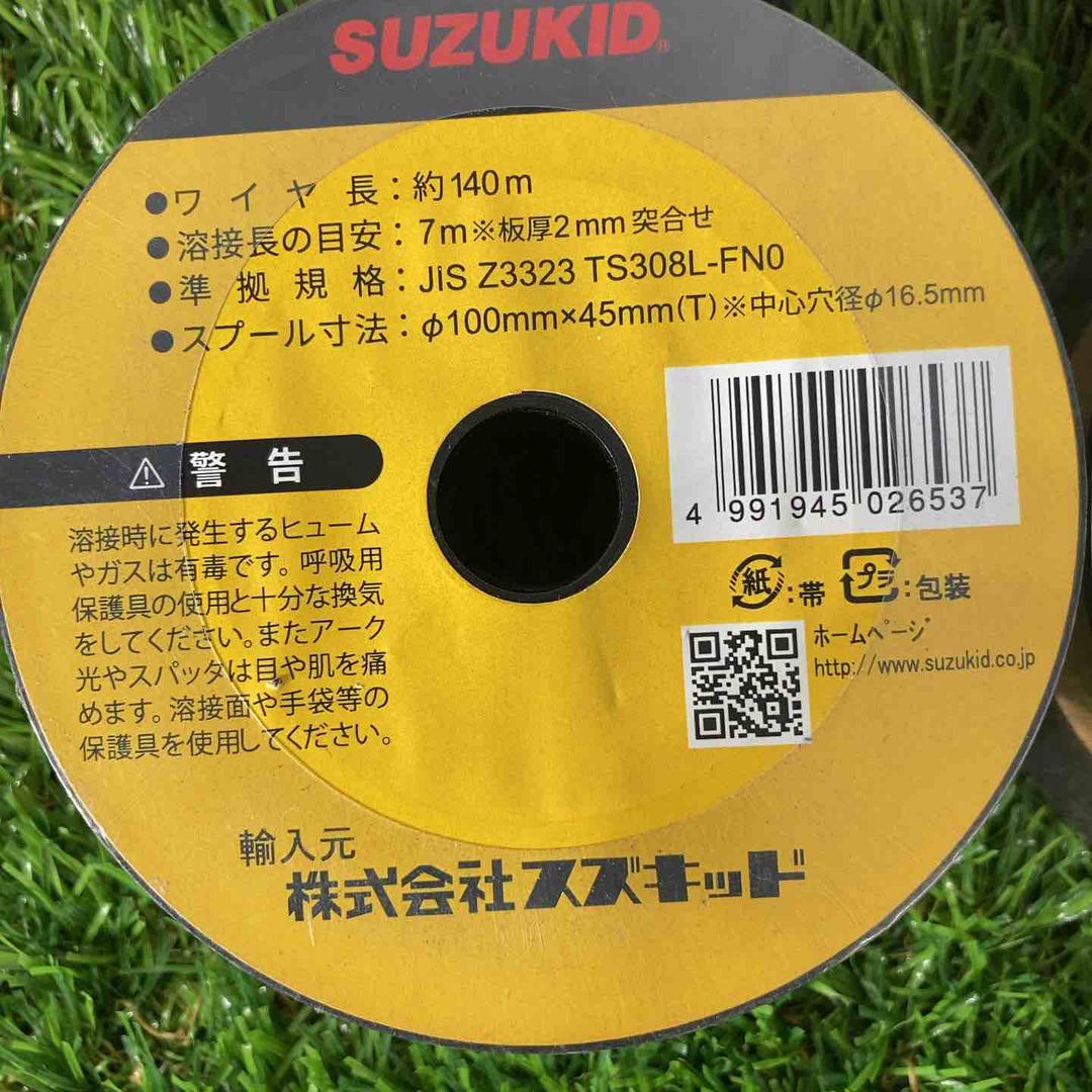 ◇ SUZUKID スター電器 半自動用ワイヤ SUS 0.45kg PF-12 4個【戸田店】