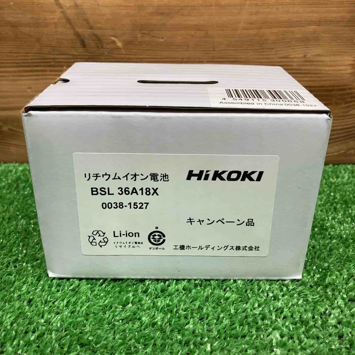 【未使用品】 ハイコーキ/HiKOKI リチウムイオンバッテリー BSL36A18X 【鴻巣店】