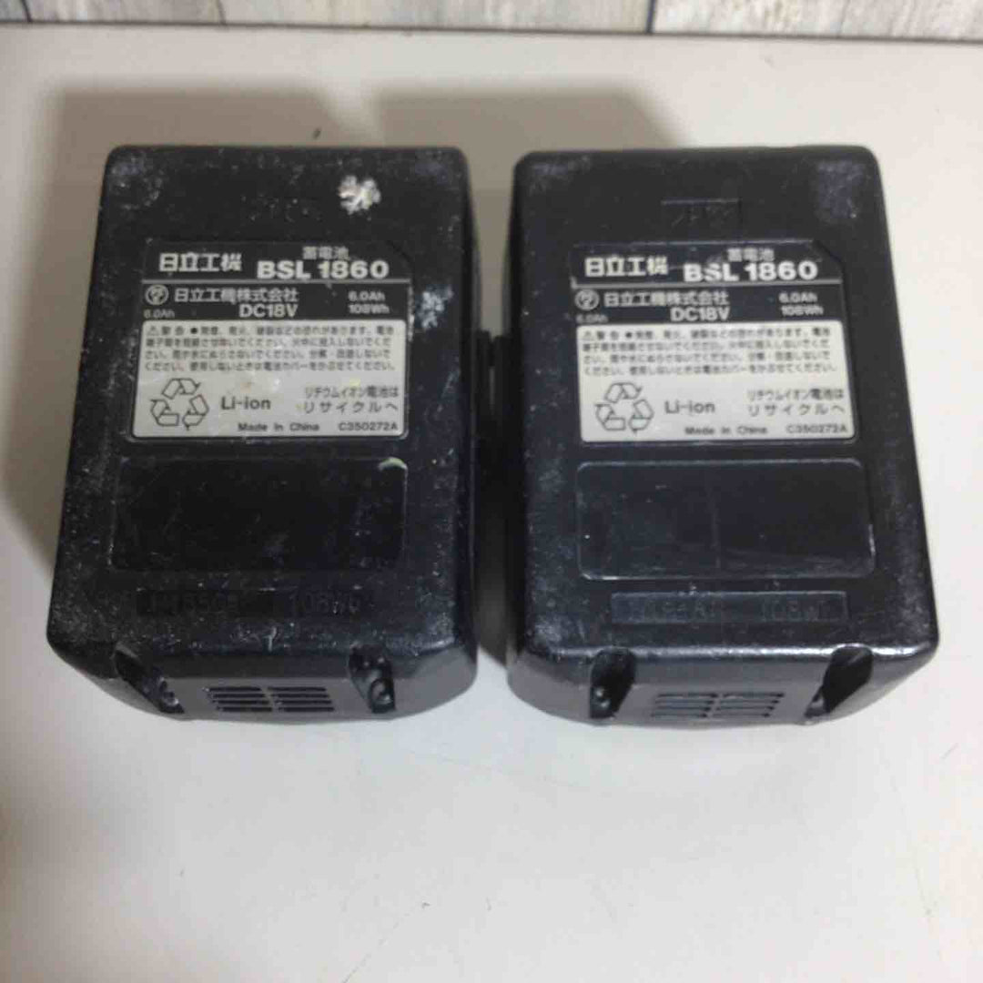 ハイコーキ HIKOKI 日立 リチウムイオンバッテリー 18V/6.0Ah BSL1860 バッテリー 2個 純正 純正品 【戸田店】