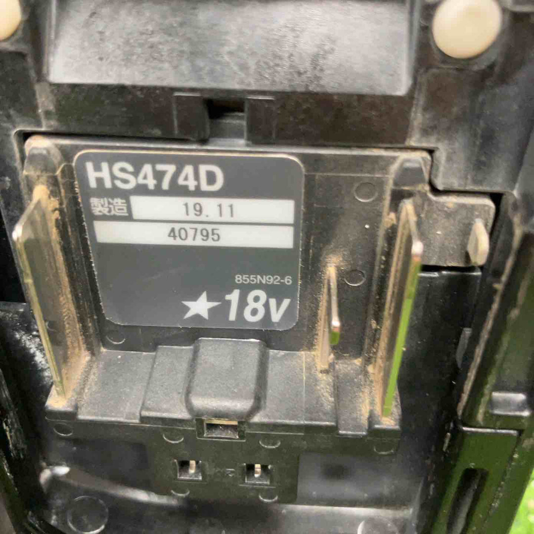 ★マキタ(makita) コードレスマルノコ HS474DZB【川崎店】