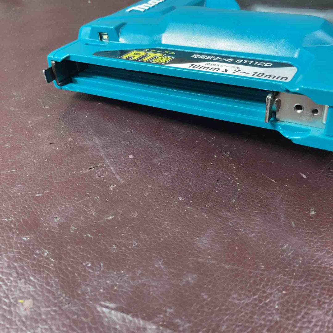 【中古品】マキタ(makita) コードレスタッカ ST112DRG【東大和店】