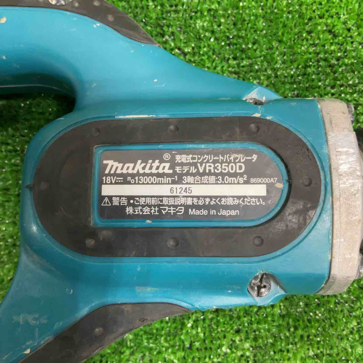 ★マキタ(makita) コードレスコンクリートバイブレータ VR350DZ【草加店】