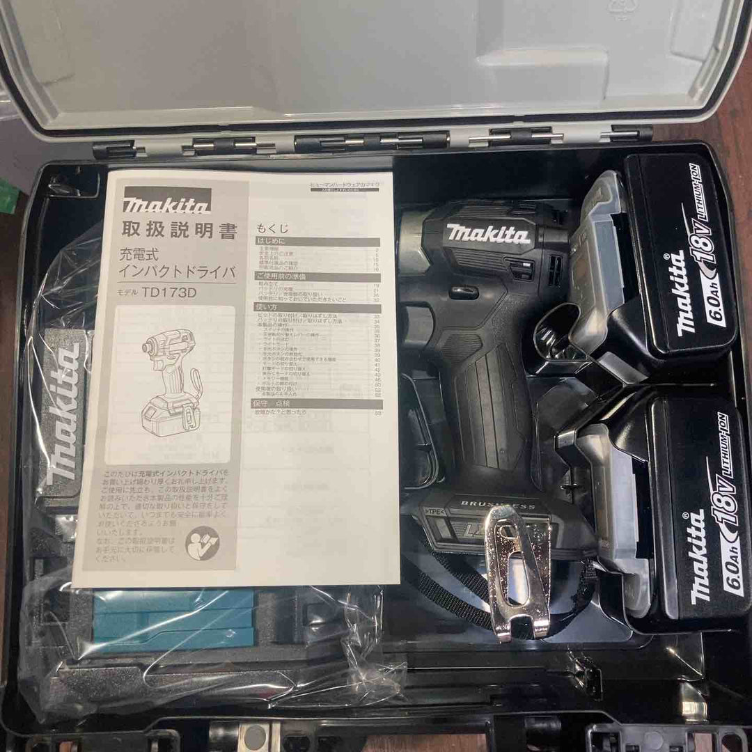 ★送料無料★マキタ(makita) コードレスインパクトドライバー TD173DRGXB 5台セット