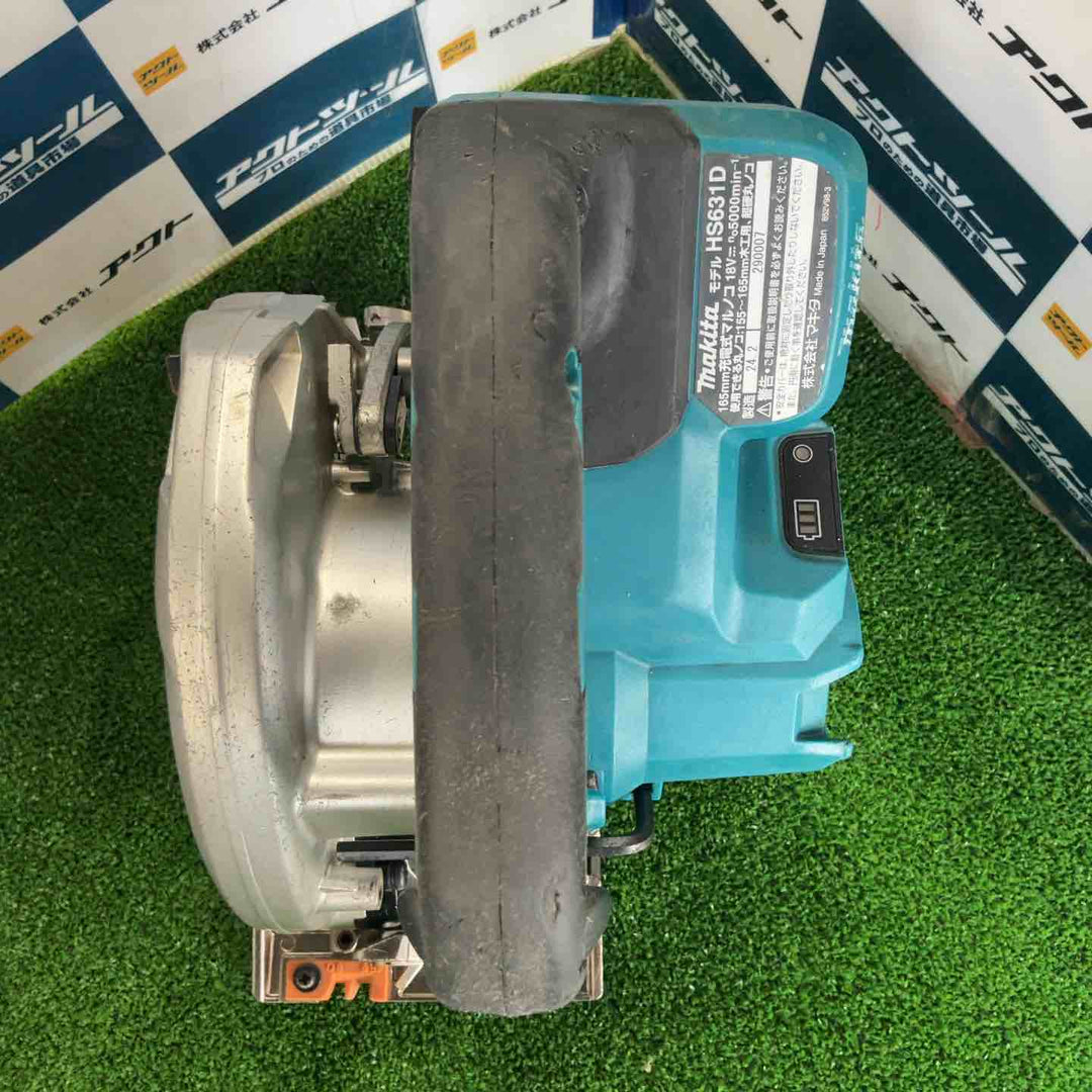 ★マキタ(makita) コードレス丸のこ HS631DZ【草加店】
