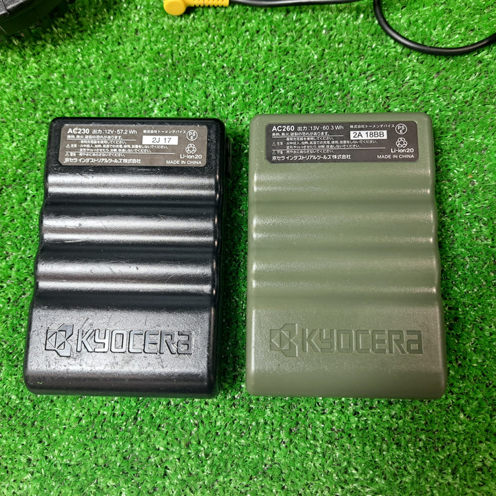 バートル(BURTLE) 空調服 バッテリー2点 AC260 AC230 ファンユニットセット AC270/AC271【岩槻店】