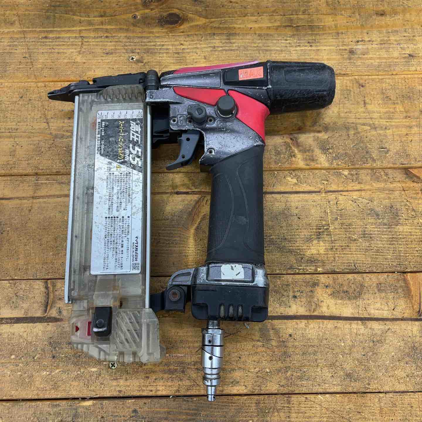 中古品】マックス(MAX) 高圧フィニッシュネイラ HA-55SF2(D)【所沢店