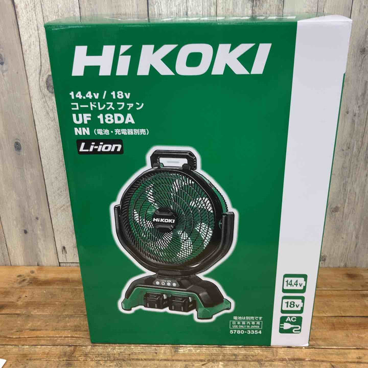【未使用品】 【猛暑に!!】　ハイコーキ(HIKOKI ※旧:日立工機) コードレスファン UF18DA(NN)(本体のみ) 18V/14.4V 空調 扇風機 工場 家庭用 ACアダプター付属 【東大和店】