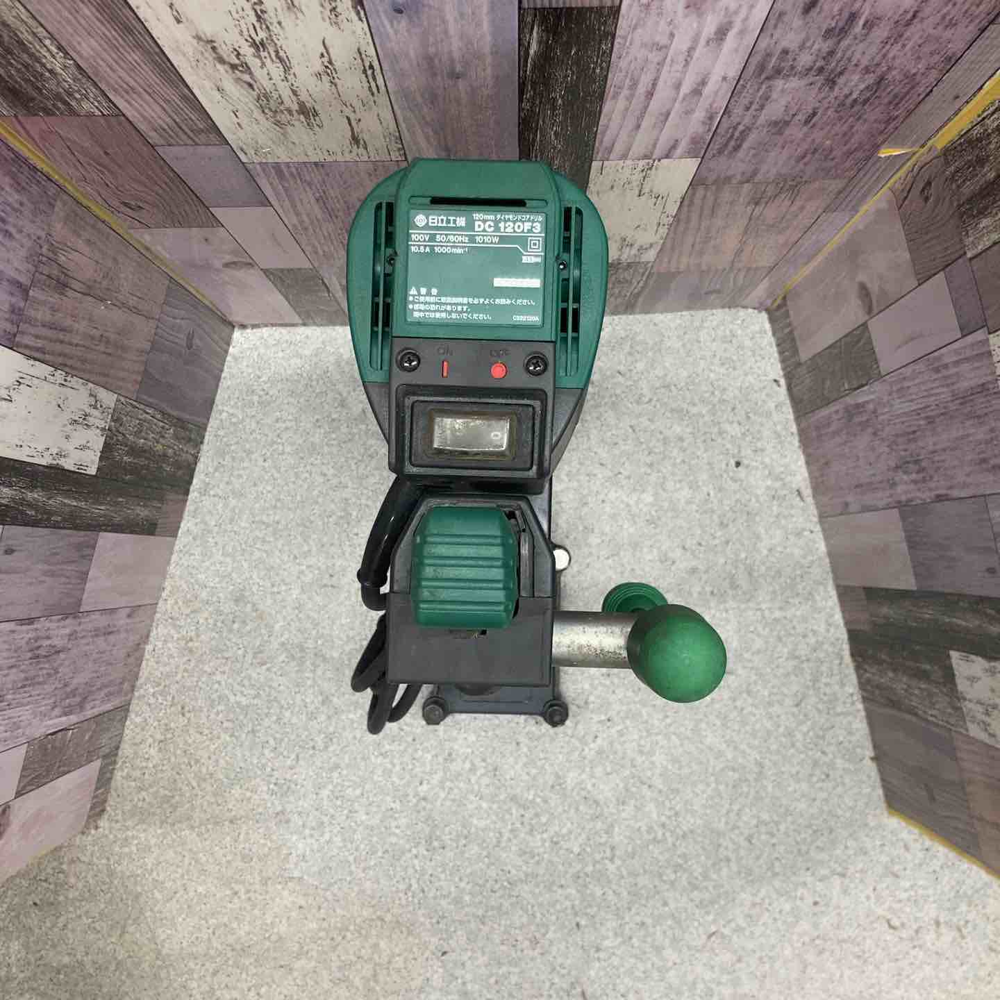 ◇日立 コアドリル据え置きタイプ DC120F3【八潮店】 – アクトツール