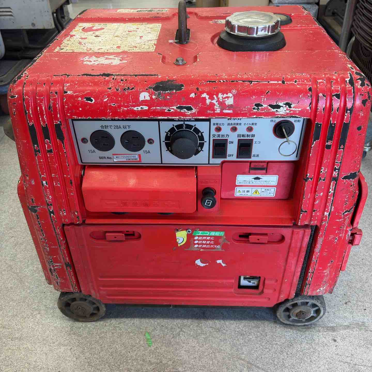 電気溶接機 – タグ 