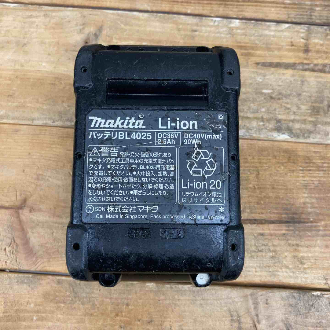 【中古品】 マキタ(makita) コードレス丸のこ HS001GZ 40V バッテリー1個付属 【東大和店】