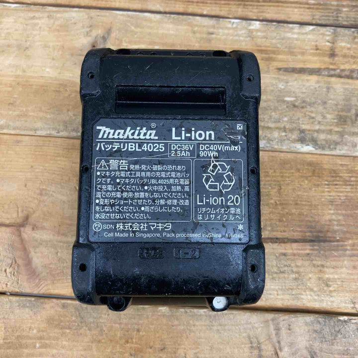 【中古品】 マキタ(makita) コードレス丸のこ HS001GZ 40V バッテリー1個付属 【東大和店】