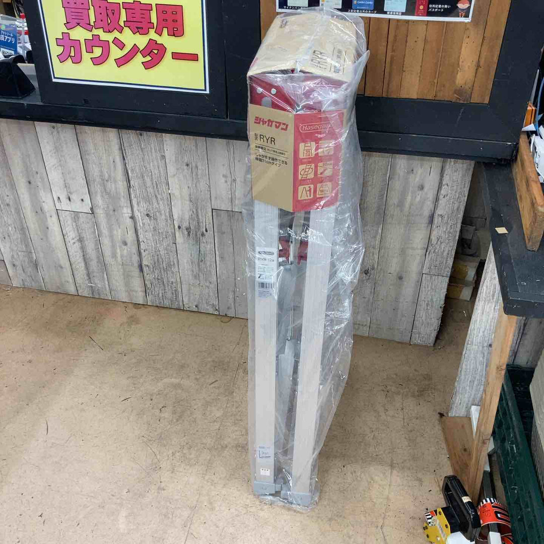 【未使用(店頭展示品)】長谷川工業(Hasegawa) はしご兼用脚立 脚部伸縮 RYR-12a 4段 1.02~1.33m (10901)【東大和店】