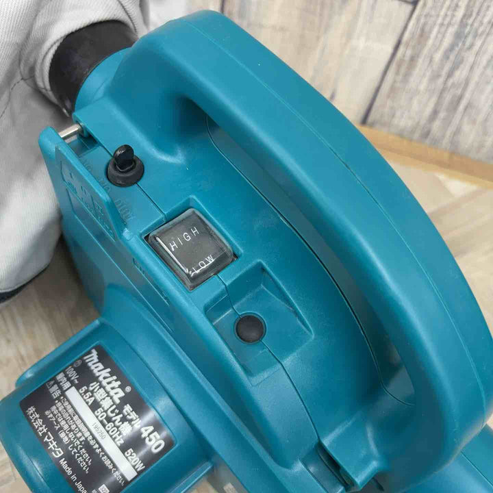 ★マキタ(makita) 小型集じん機 乾式 450(P)【八潮店】