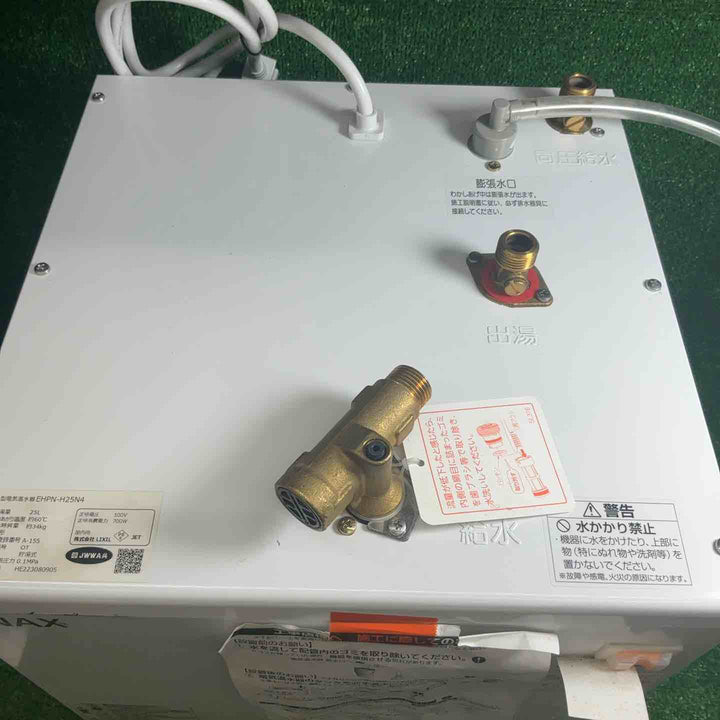 INAX EHPN-H25N4 イナックス リクシル 電気温水器 25リットル 100V【藤沢店】