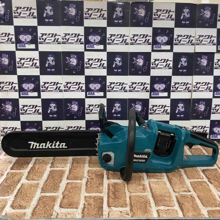 ◇マキタ(makita) コードレスチェーンソー  MUC303DZ【所沢店】
