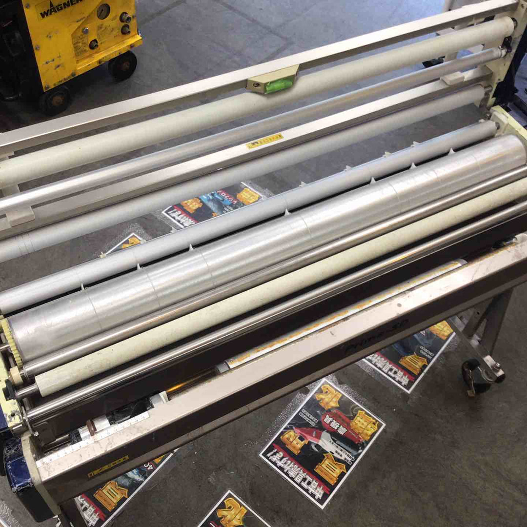 【店頭受取り限定】極東産機 自動壁紙糊付け機 prime-SD【川崎店】