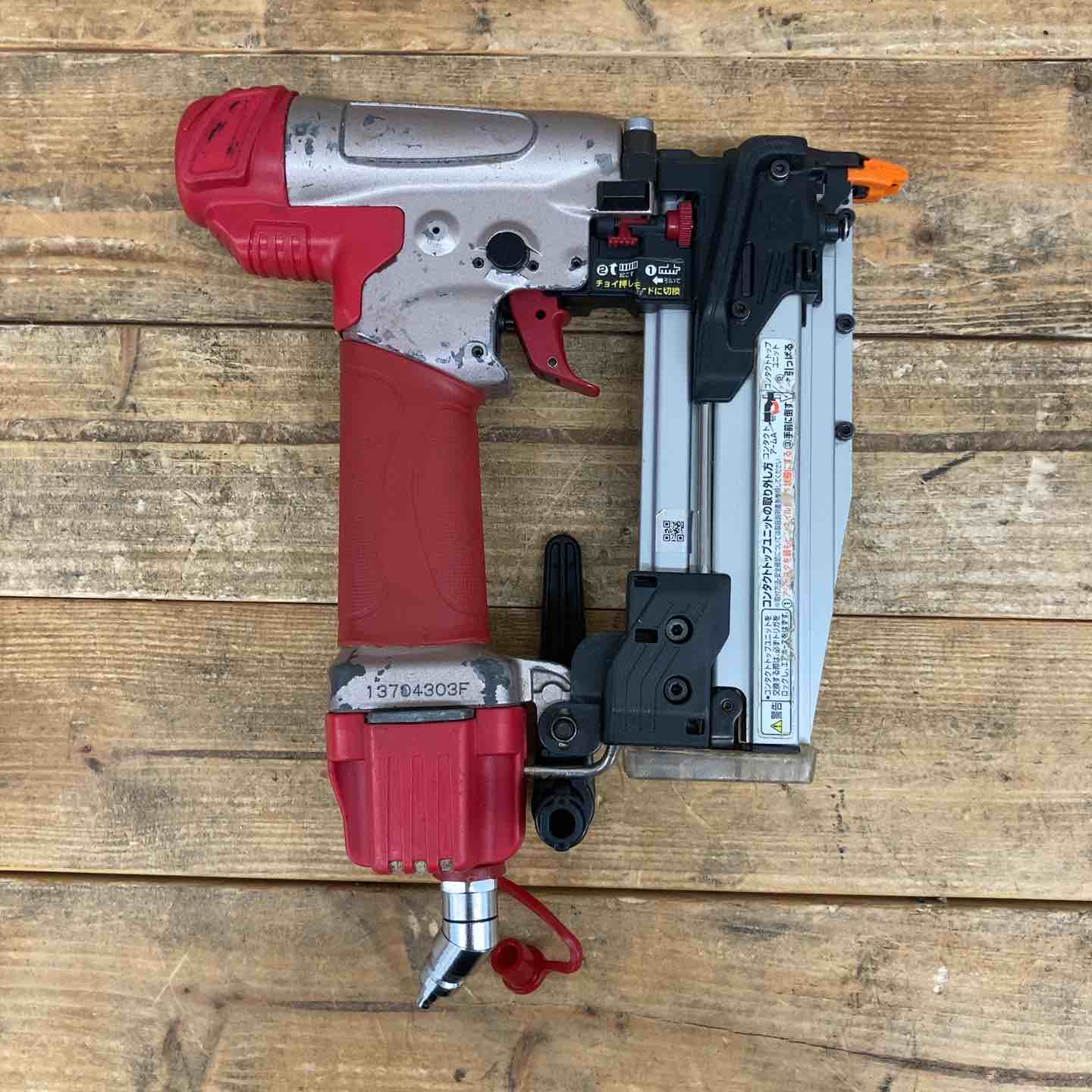 中古品】 マックス(MAX) 高圧ピンネイラ HA-50P2(D) タッカー 釘打ち