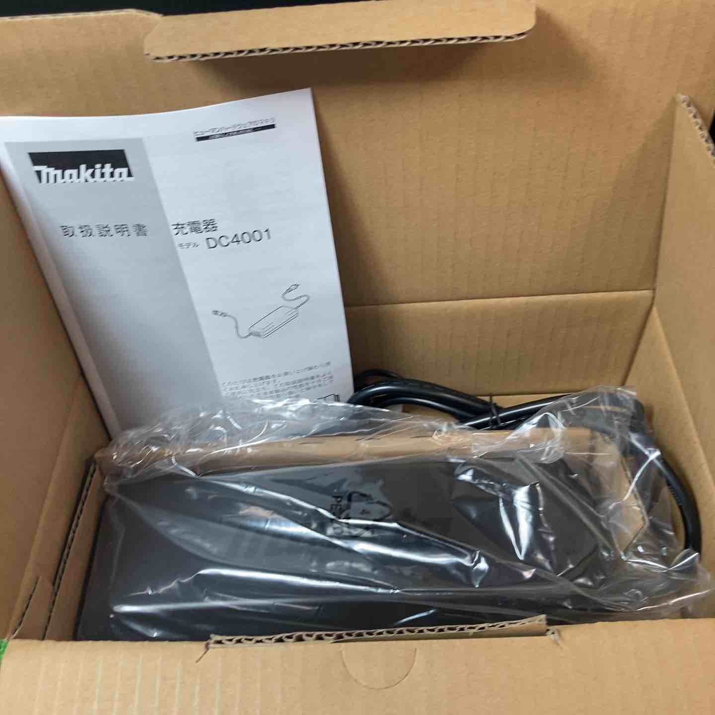マキタ/makita ポータブル電源 PDC1200用充電器 DC4001 【岩槻店