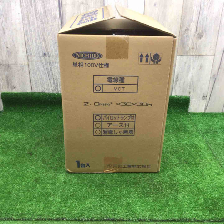 日動工業リペアポッキンドラム   NPW-EK33RE【富山店】◆F