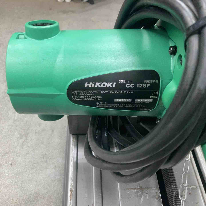 ☆ハイコーキ(HIKOKI ※旧:日立工機) 305mm 高速切断機 CC12SF【川崎店】