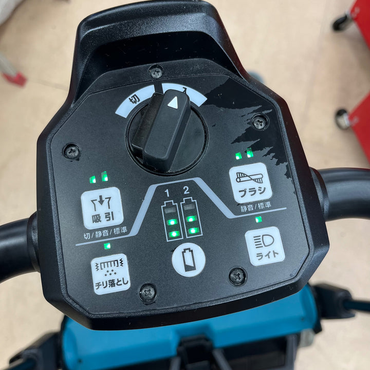 【中古品/店頭受取り限定】◇マキタ(makita) 充電式スイーパ VS001GZ 40Vmax 本体のみ【東大和店】
