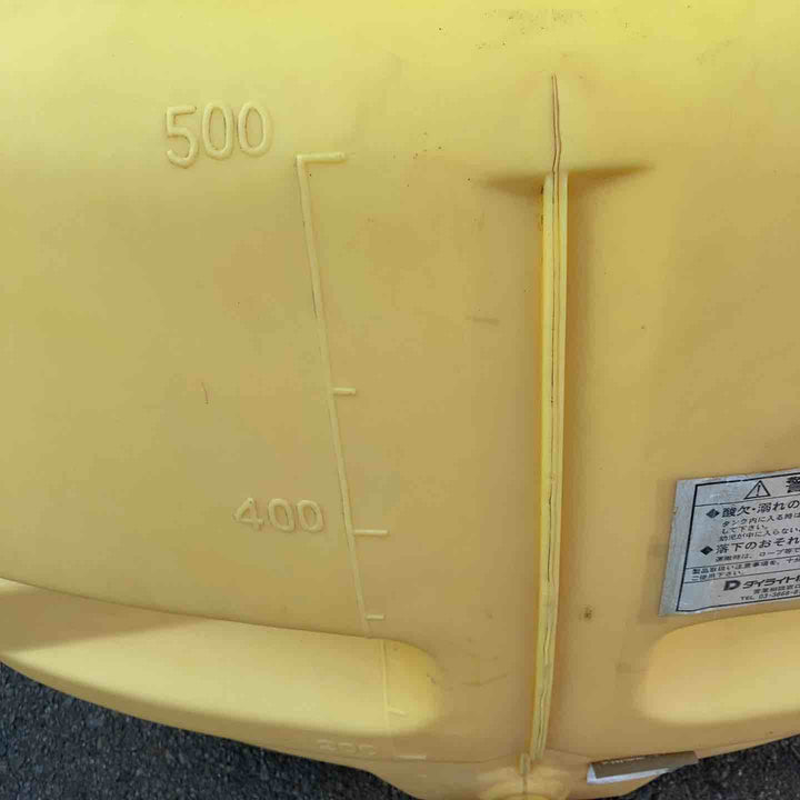 【中古品／店頭受取り限定】 ダイライト 給水タンク 500L 貯水タンク 災害用 輸送用 【東大和店】