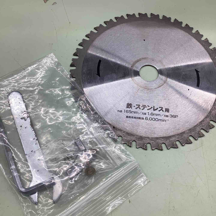 ◇EARTH MAN 165mm チップソー切断機 CS-100TA【越谷店】