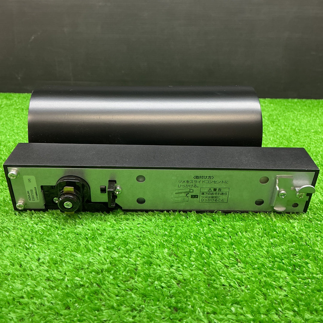 【未使用品】コイズミ　照明 スポットライト HID35W XS706808BW【電材館越谷店】