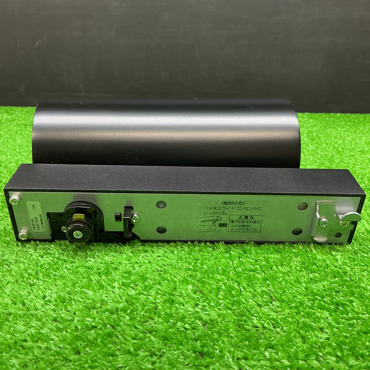 【未使用品】コイズミ　照明 スポットライト HID35W XS706808BW【電材館越谷店】