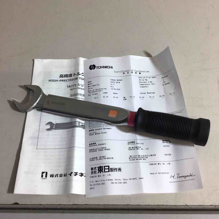 【未使用品】TASCO イチネン 高精度トルクレンチ KN771L-2【戸田店】