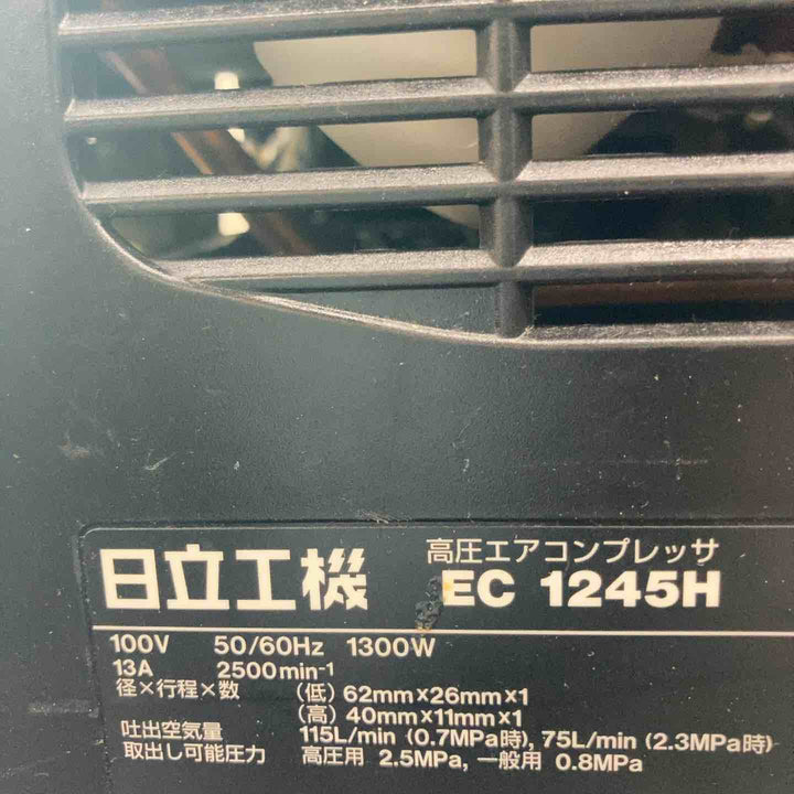 【中古品】 ハイコーキ(HIKOKI ※旧:日立工機) エアコンプレッサー EC1245H 【東大和店】