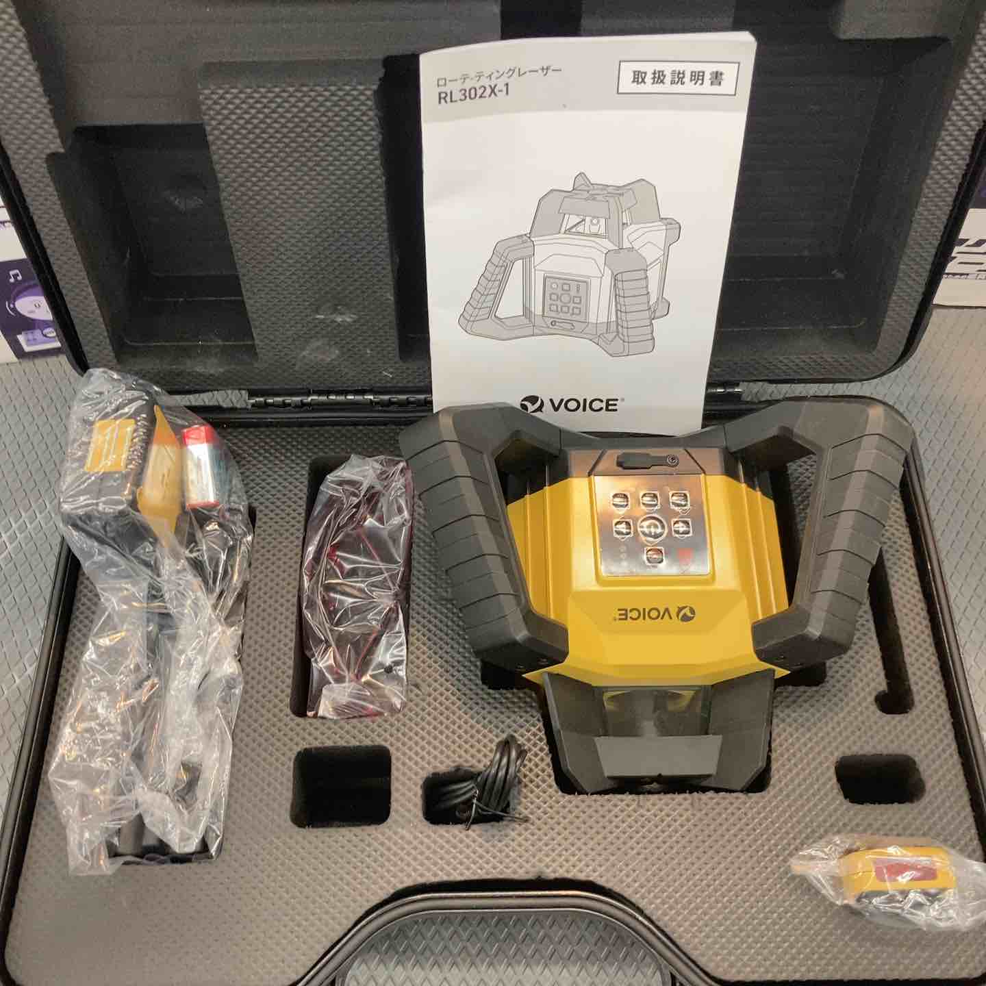 ◇VOICE ラインレーザー RL302X-1【所沢店】 ◇VOICE ラインレーザー RL302X-1【所沢店】 – アクトツールオンライン