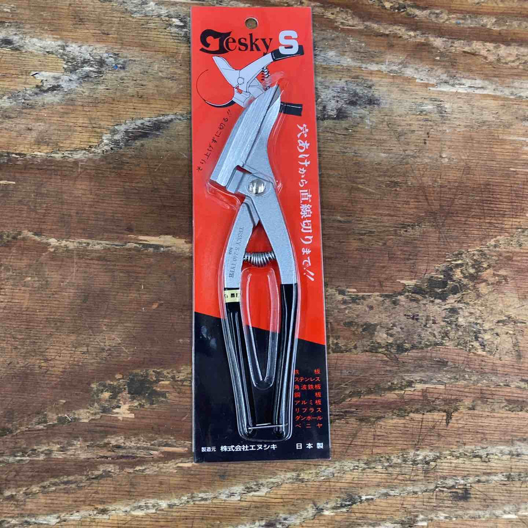 ◇ミツビシ 金切りはさみ テスキー 240mm S【柏店】