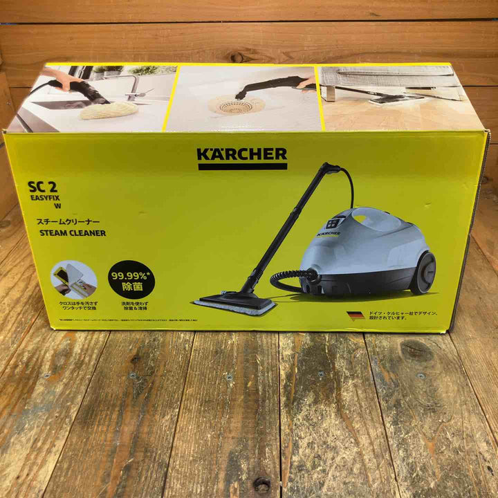 ケルヒャー(Karcher) スチームクリーナー SC2 EasyFix W【所沢店】