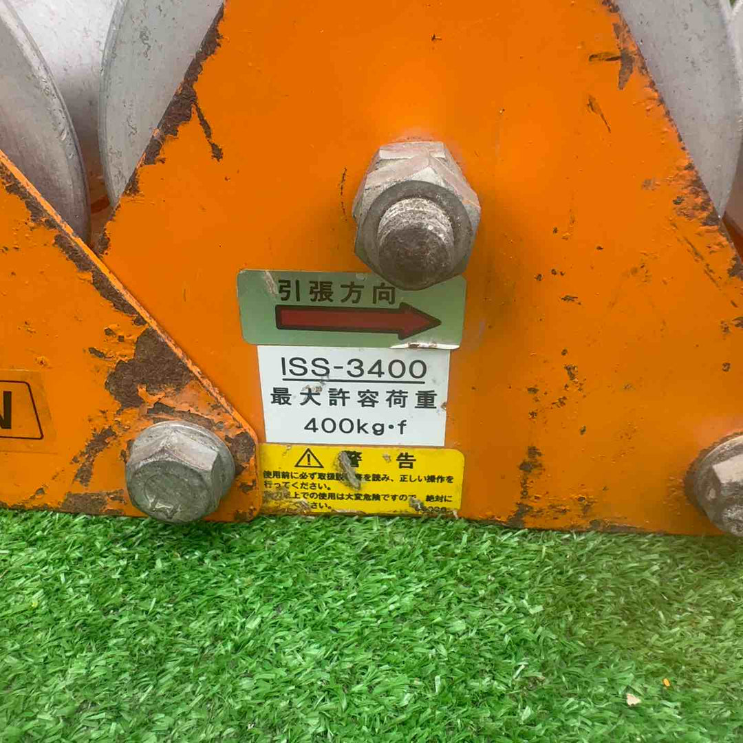 【中古】 IKURA TOOLS 育良精機 3連コロ ISS-3400 ケーブルコロ  ローラー幅 120mm 【桶川店】
