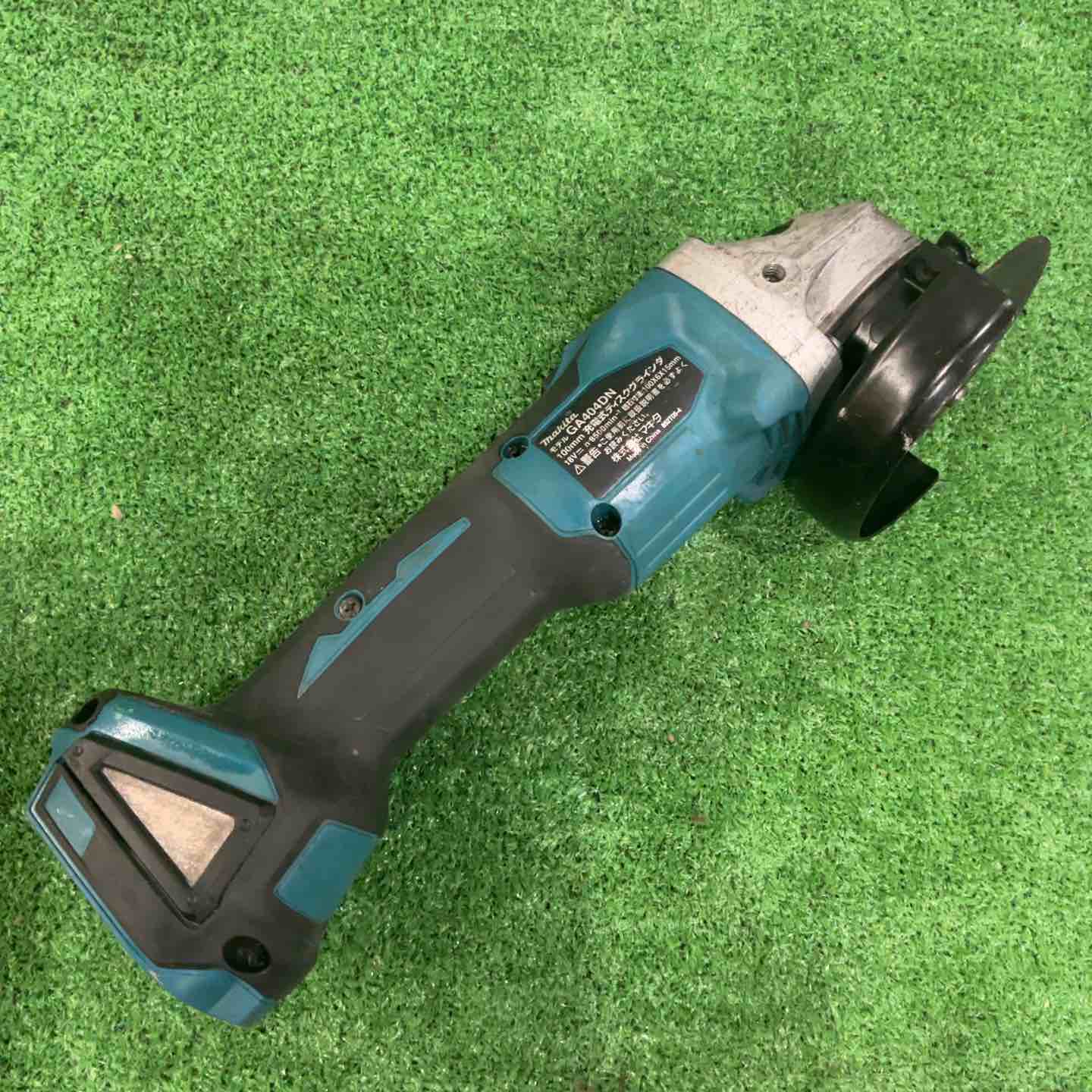 ☆マキタ(makita) 100mmコードレスディスクグラインダ GA404DZN ☆マキタ(makita) 100mmコードレスディスクグラインダ GA404DZN