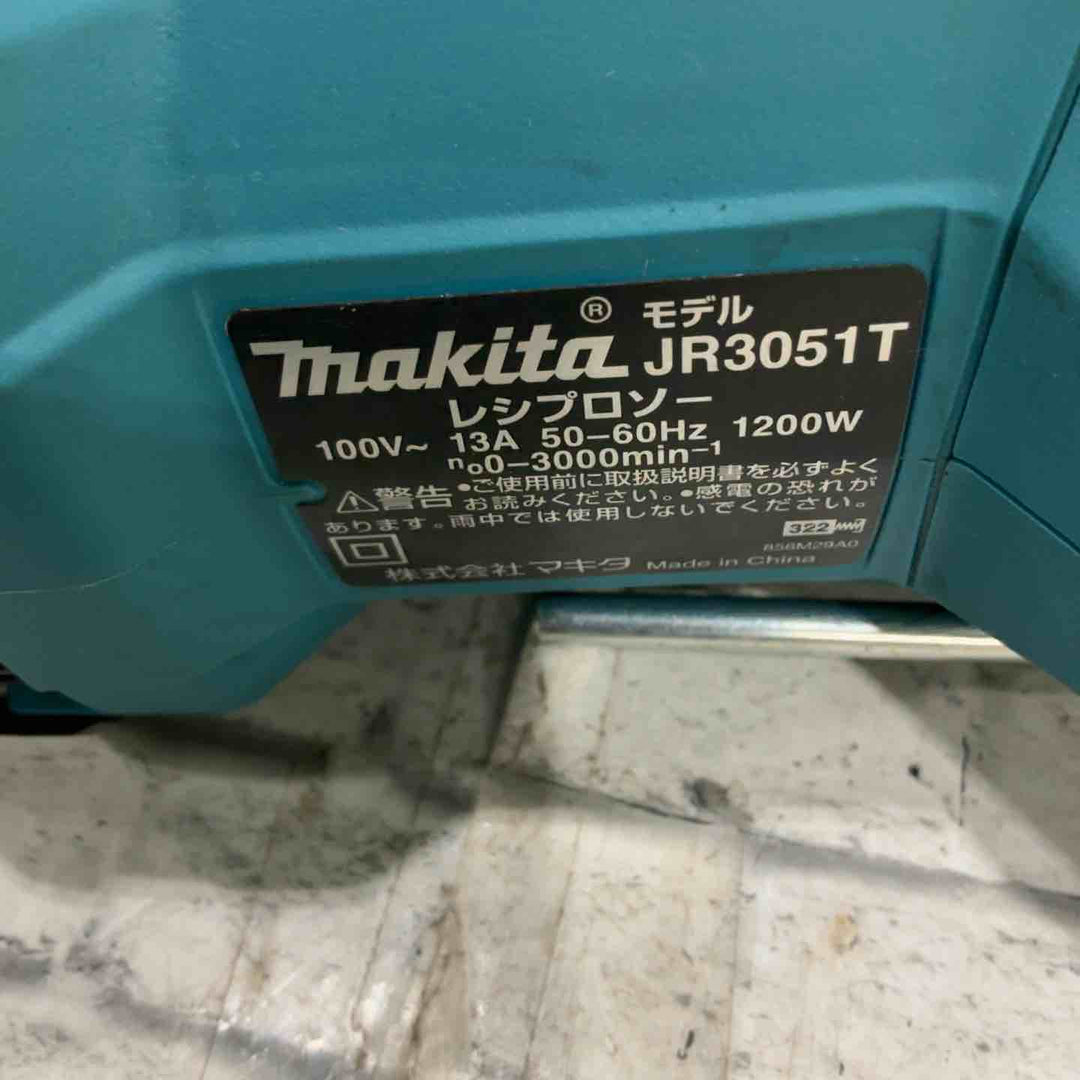 ★マキタ(makita) レシプロソー JR3051T【川口店】