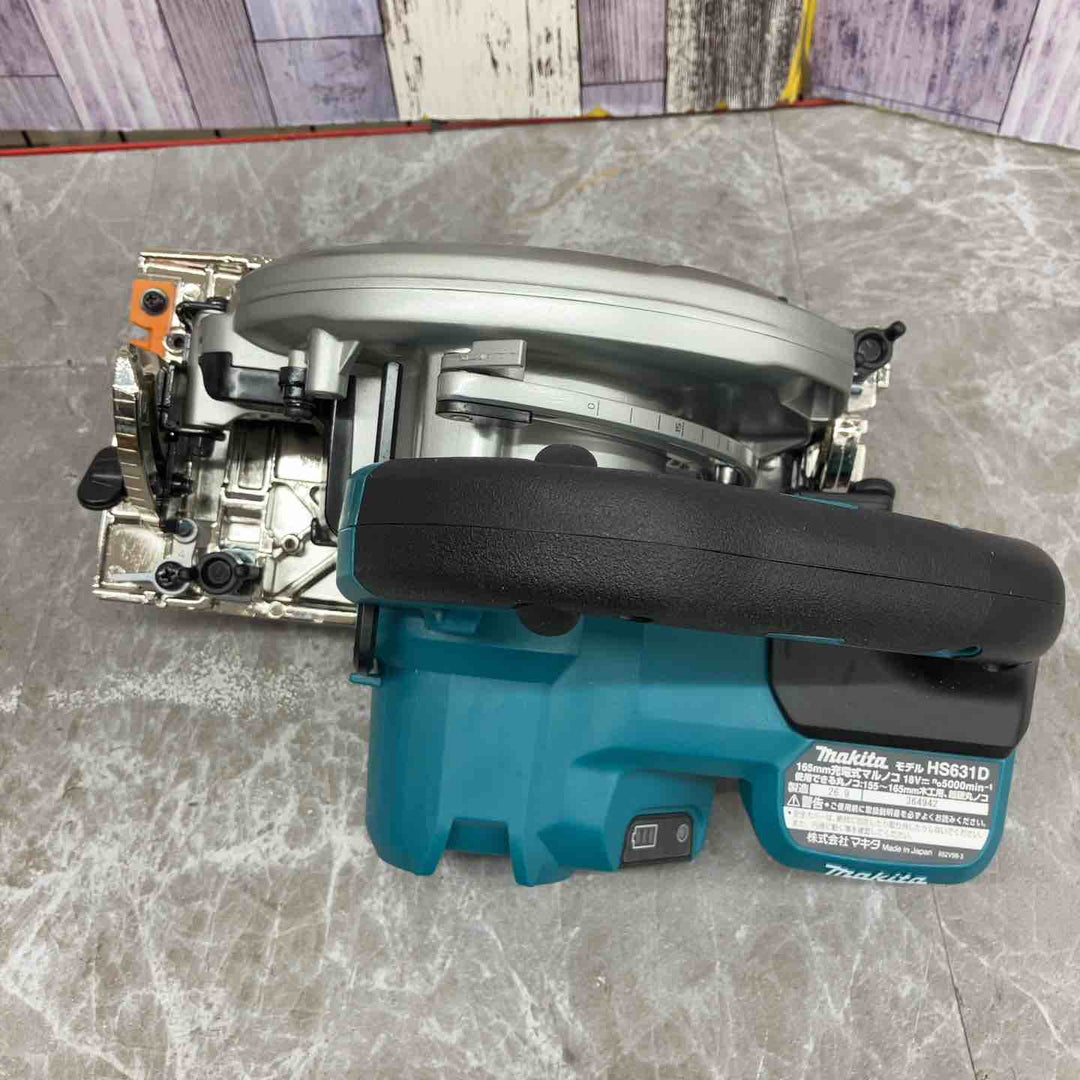 ★マキタ(makita) コードレス丸のこ HS631DZS【八潮店】