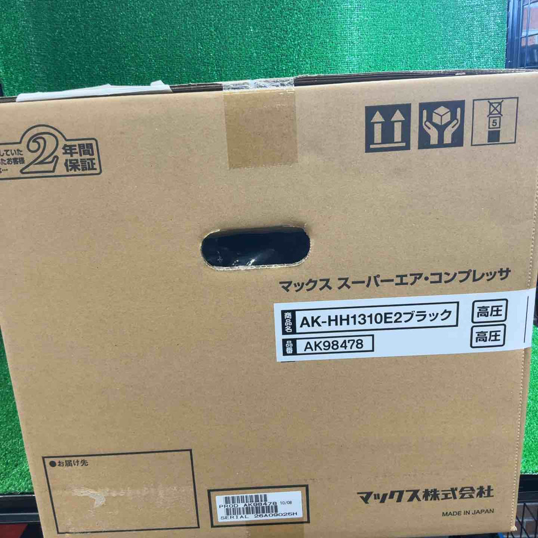 【未使用】 マックス(MAX) 高圧専用エアコンプレッサー AK-HH1310E2_ブラック 【藤沢店】