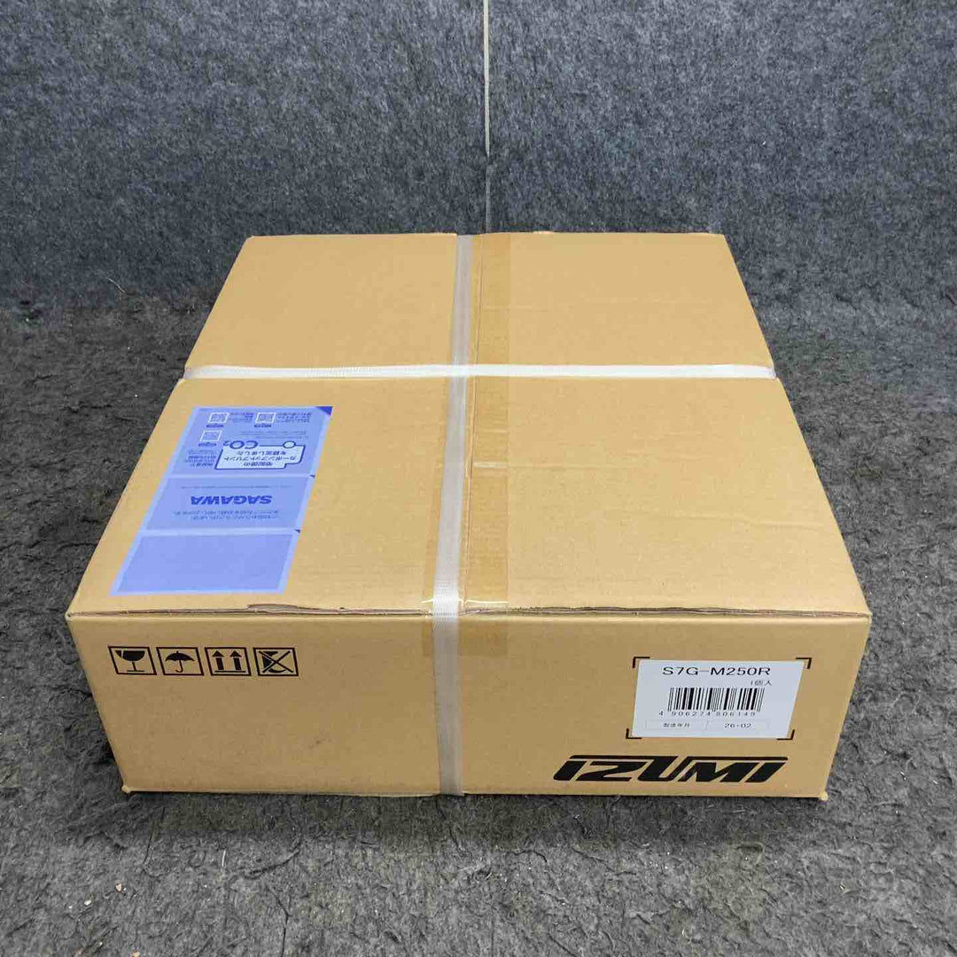 ＜特価＞【未開封品】★泉精器(IZUMI) 電動油圧式多機能工具 S7G-M250R【鴻巣店】