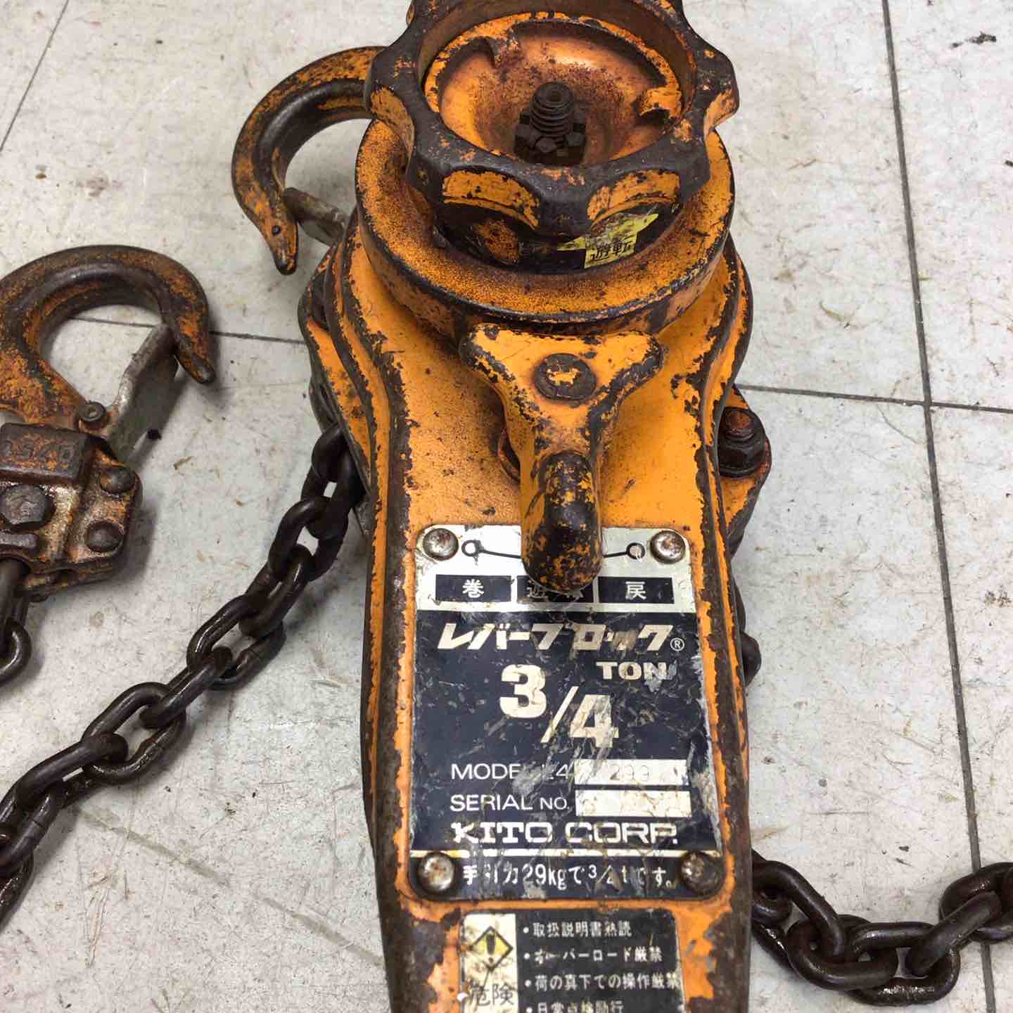 現状品】 KITO 3/4ton レバーブロック 【鴻巣店】 – アクトツール