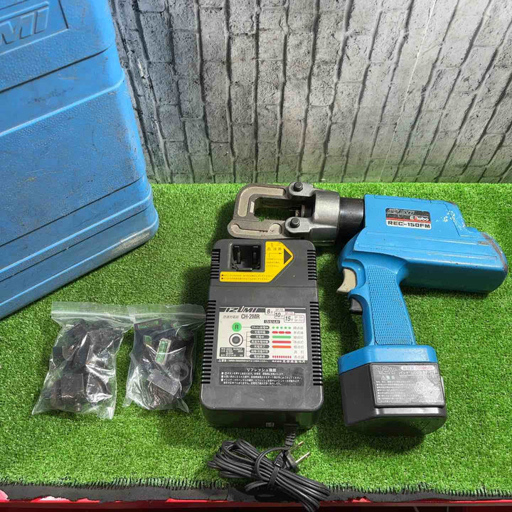 ◇泉精器(IZUMI) コードレス油圧式圧着工具 REC-150FM 動作確認済み【川口店】
