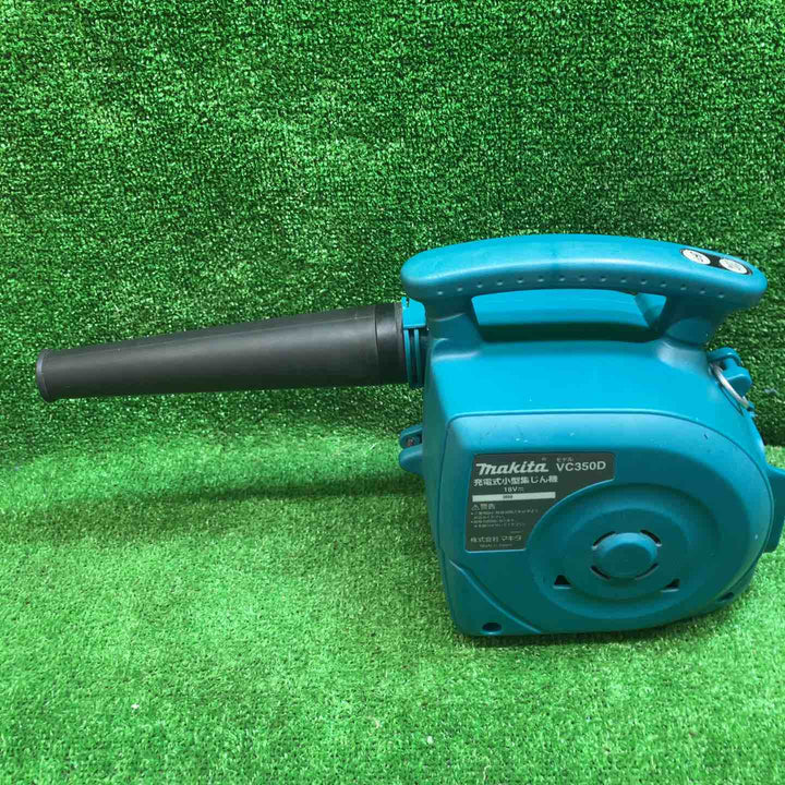 ☆マキタ(makita) コードレス集じん機 VC350DZ【川越店】