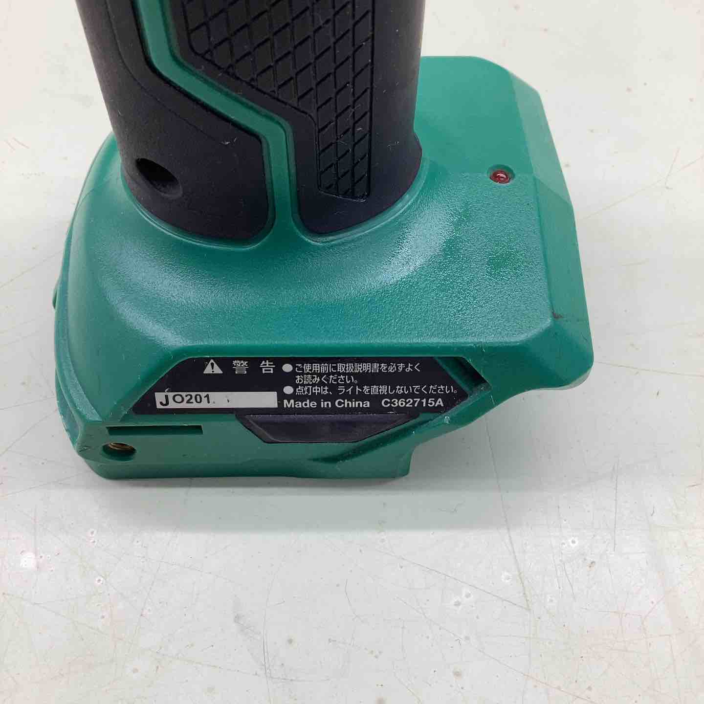 ◇ハイコーキ(HIKOKI ※旧:日立工機) 14.4/18V共用 コードレスLED