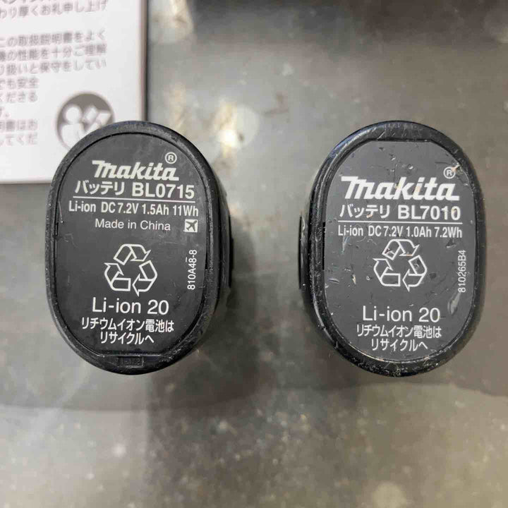☆マキタ(makita) 充電式ペンインパクトドライバ TD021DS【鴻巣店】