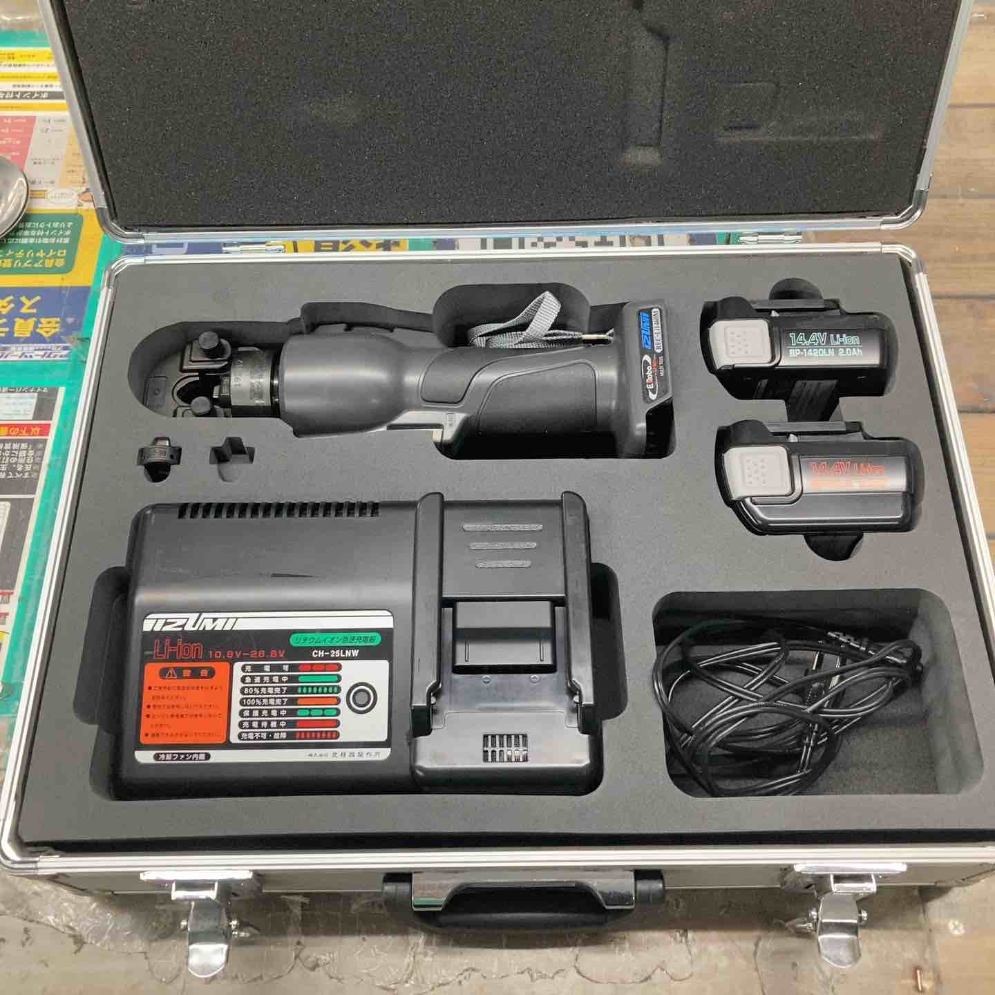 圧着機(電動・手動) – アクトツールオンラインショップ