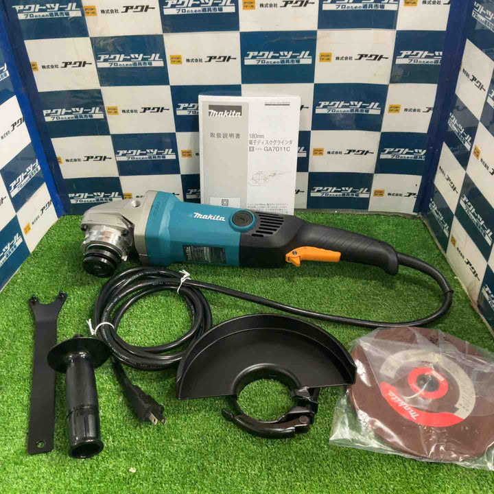 ☆マキタ(makita) 180mm電子ディスクグラインダ GA7011C【草加店】