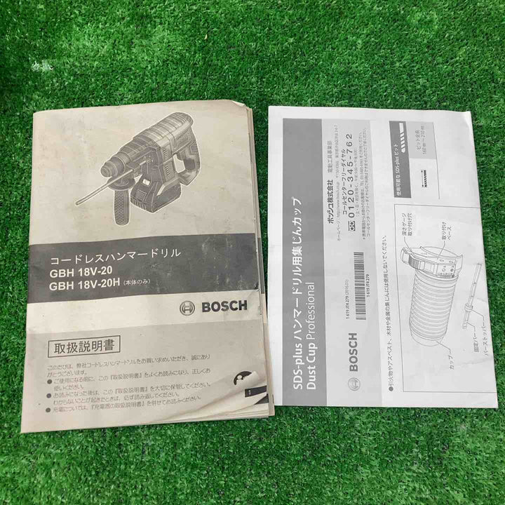★ボッシュ(BOSCH) コードレスハンマドリル GBH18V-20【川越店】