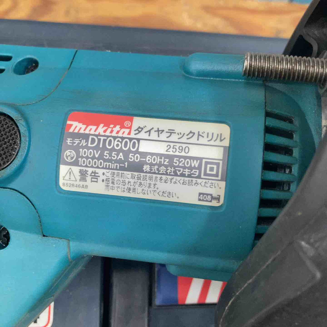 ◇マキタ(makita) ダイヤテックドリル DT0600 ボンベセット付き【柏店】