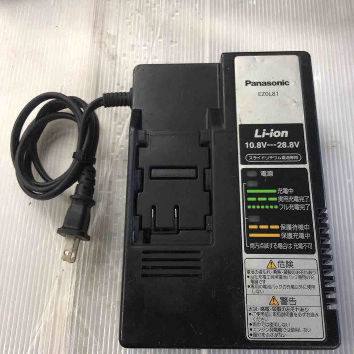 【中古品】Panasonic コードレスドリルドライバ EZ7441LS2ST1【桶川店】